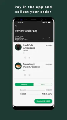 Starbucks Kuwait android App screenshot 0